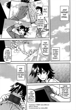 Download Gekkakou no Ori | The Tuberose's Cage Ch. 11