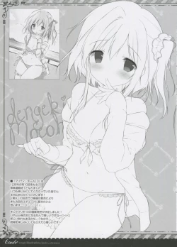 Page 12 of Étude 12