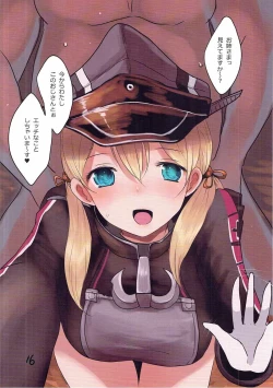 Page 15 of Kanmusu Photograph