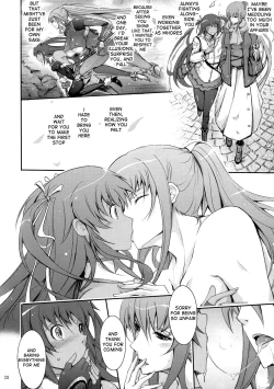 Page 38 of TENTACLES Reijou Akiyama Rinko no Mitsubako