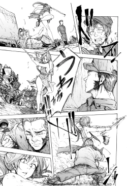 Page 154 of Juurin no Ame