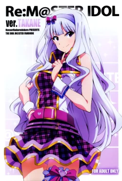 Page 1 of Re:M@STER IDOL ver.TAKANE