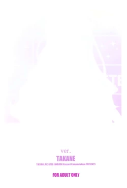 Page 28 of Re:M@STER IDOL ver.TAKANE