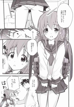 Page 4 of Peta Puni to Oppai to Chitsu Dashi Chinjufu Koi Moyou