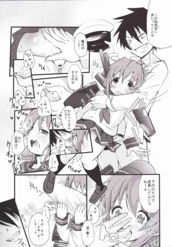 Page 6 of Peta Puni to Oppai to Chitsu Dashi Chinjufu Koi Moyou