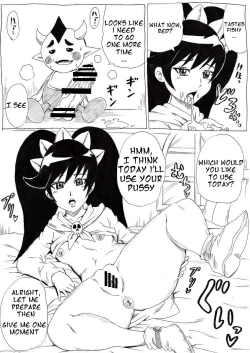 Page 7 of Magical Girl and Hentai Familiar