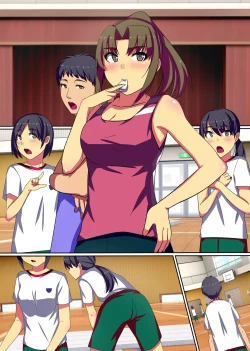 Page 29 of Teishi no Ousama ~ Muteikou na Joshi wo Omoi no mama ni