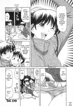 Page 12 of Naoshikun and his Elder Sister