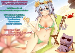 Page 23 of JK Reimu to Kyoushitsu H ~Moshi Hakurei Reimu ga, Tsundere de Hinnyuu na Osananajimi Dattara