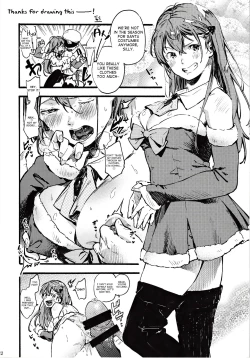 Page 21 of Santa Suzuya to Ecchi Shiyo | Let’s Have Sex with Santa Suzuya