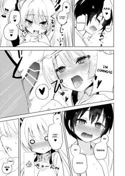 Page 12 of Mokou Onee-chan to Shota ga Ecchi Suru Hon