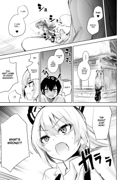 Page 4 of Mokou Onee-chan to Shota ga Ecchi Suru Hon