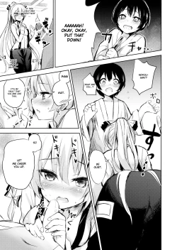 Page 6 of Mokou Onee-chan to Shota ga Ecchi Suru Hon