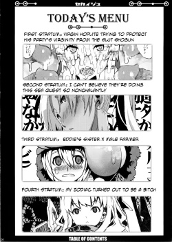 Page 4 of Sekaiju Copyshi Sairokubon