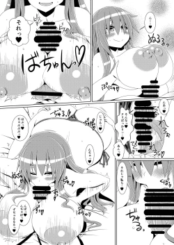 Page 9 of Kyonyuu Tenshi Ni - Shotakko to ●●● Shite Ahegao Sarasu Hentai Tennin