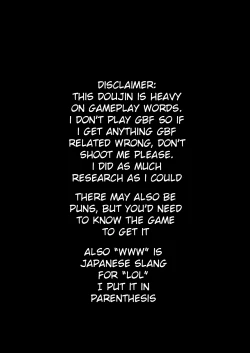 Page 2 of GRAN VERY HARD