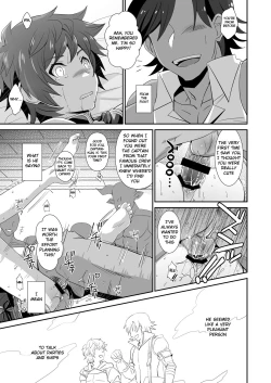 Page 9 of GRAN VERY HARD