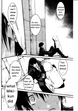 Page 14 of Fukushu Hime