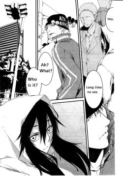 Page 2 of Fukushu Hime