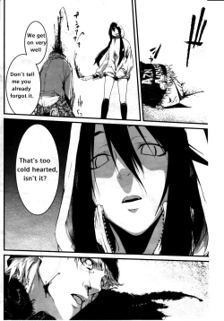 Page 4 of Fukushu Hime