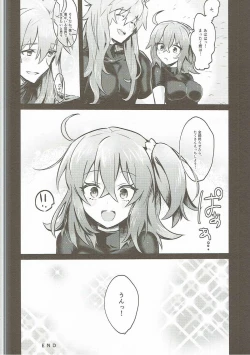 Page 29 of Misoji no DT Doctor ga Futanari JK na Master ni Gyaku Anal Choukyou Sarete Mesuiki Suru Hon