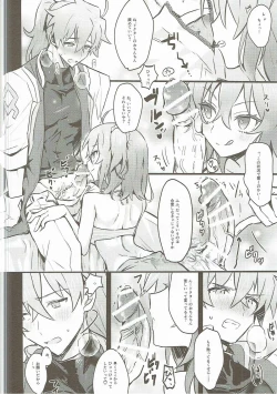 Page 9 of Misoji no DT Doctor ga Futanari JK na Master ni Gyaku Anal Choukyou Sarete Mesuiki Suru Hon