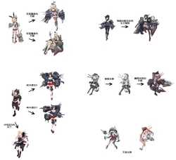 Page 23 of Washington Taisei no Miseikan-tachi Hachi Hachi Kantai Keikaku Series