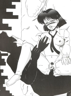 Page 52 of Nan Demo R Go Final!