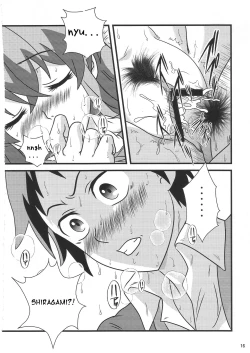 Page 15 of Suki da yo YoukoOh! Cool Beauty?