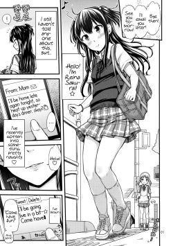 Page 2 of OshiNama!? | Live Pee Show!?