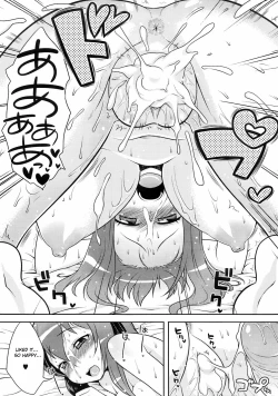 Page 19 of Private Design