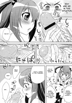 Page 8 of Private Design