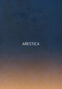 Page 26 of Chinju no Matsuri de Aimashou