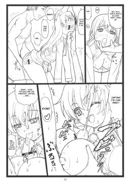 Page 10 of Pantsumon