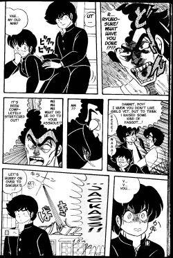 Page 47 of TROPISM 3