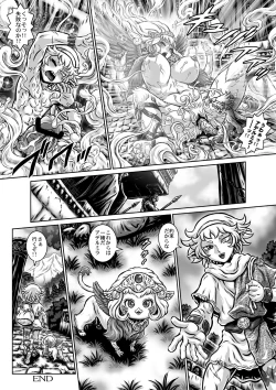 Page 13 of Microne Magazine Vol. 42