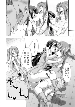 Page 35 of Futana Live! 2