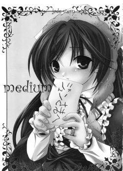 Page 66 of FASTEST LAP BEST SELECTION Kyouen