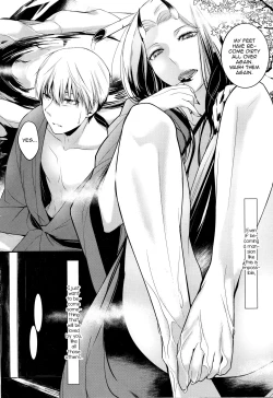 Page 6 of Aru Hitobashira no Kioku - Kouhen