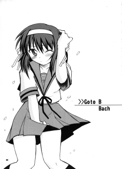 Page 48 of B Lunch Moriawase