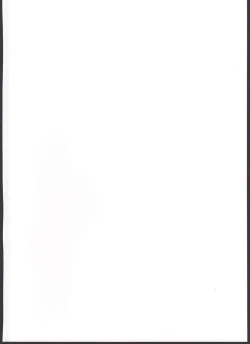 Page 2 of Yurori Kyouiku Go