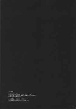 Page 17 of TOWARDS A COLORFUL WORLD?