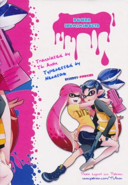 Page 43 of Kimi Iro Ni Somare Sekai | The World Dyed In Your Colors