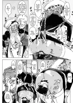 Page 17 of Kasshoku Kokumaro Funnyuu Maid! Baka ka!!! | Milk-spraying Creamy Brown Maid! Is She Stupid?