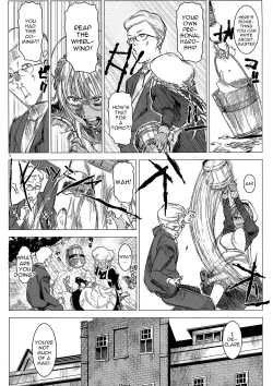 Page 6 of Kasshoku Kokumaro Funnyuu Maid! Baka ka!!! | Milk-spraying Creamy Brown Maid! Is She Stupid?