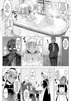 Page 7 of Kasshoku Kokumaro Funnyuu Maid! Baka ka!!! | Milk-spraying Creamy Brown Maid! Is She Stupid?