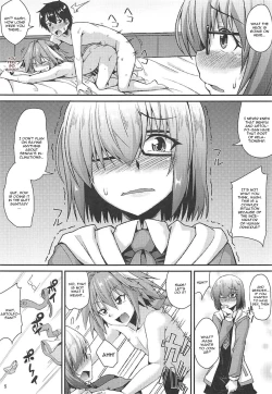 Page 6 of Docchi mo Ikemashu