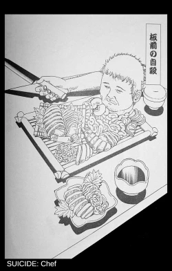 Page 9 of Jisatsu Yuugi - How to Suicide