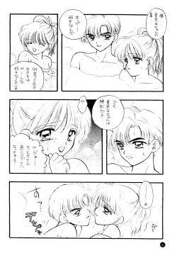 Page 151 of SFW Sailor Q2 Fuckin' Works