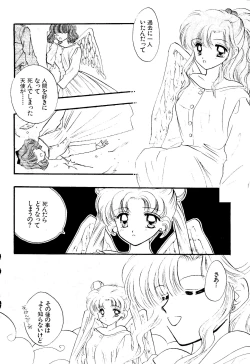 Page 169 of SFW Sailor Q2 Fuckin' Works